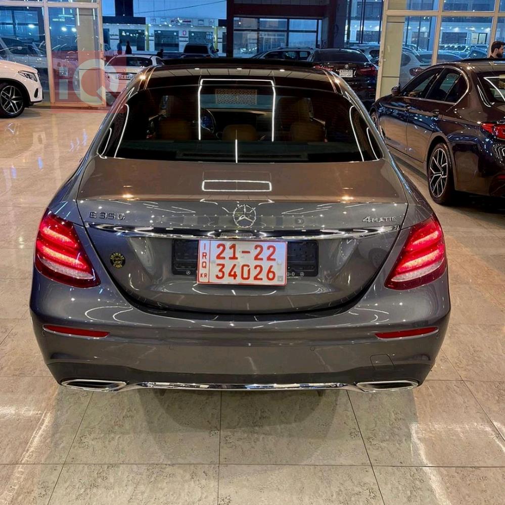 مێرسێدس بێنز E-Class